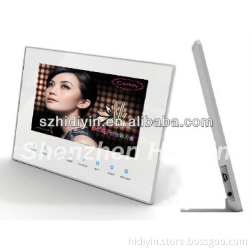cheap 7" single function digital photo frame for promotional gifts